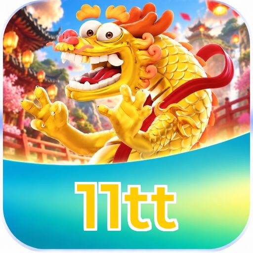 11tt Version History