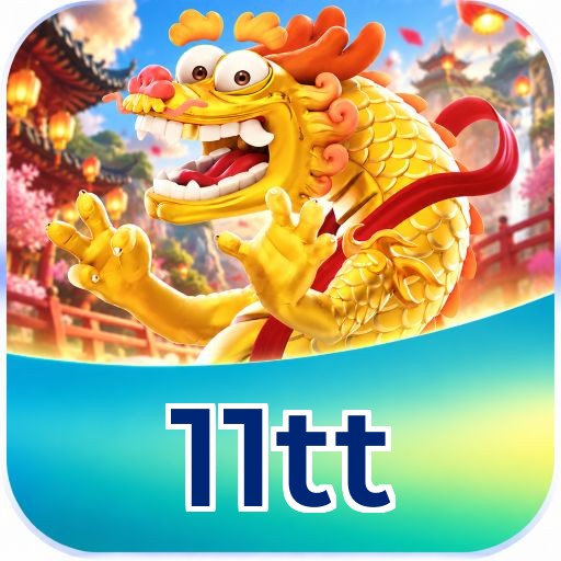 11tt Download Speed